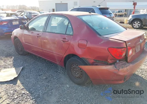 2007 Toyota Corolla Le из США, поврежденный, VIN 1NXBR32E37Z875595